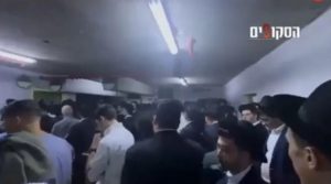 israil1