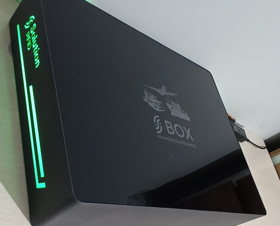 RFID Teknolojisiyle paketlenen ürünlerinin kontrolünü sağlayan Yerli ve Yenilikçi Çözüm (S-BOX)