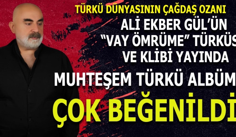 DİJİTAL PLATFORMDA TÜRKÜ RÜZGARI: ALİ EKBER GÜL, KÜLTÜREL MİRASI YENİDEN YAZIYOR