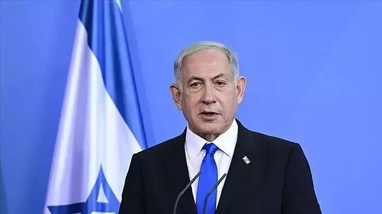netanyahuu